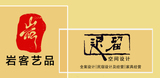 文章附图